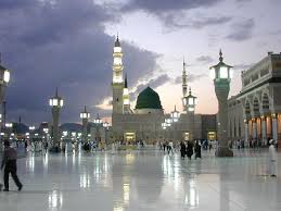 Medina